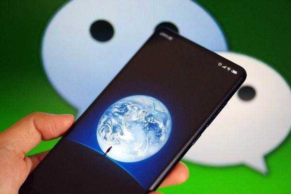 微信收款码在哪里?